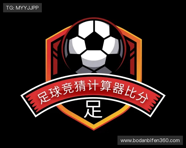 知道bet全场波胆